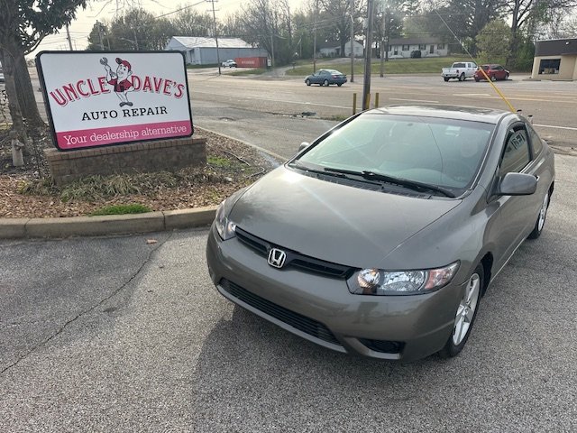 2006 Honda Civic EX